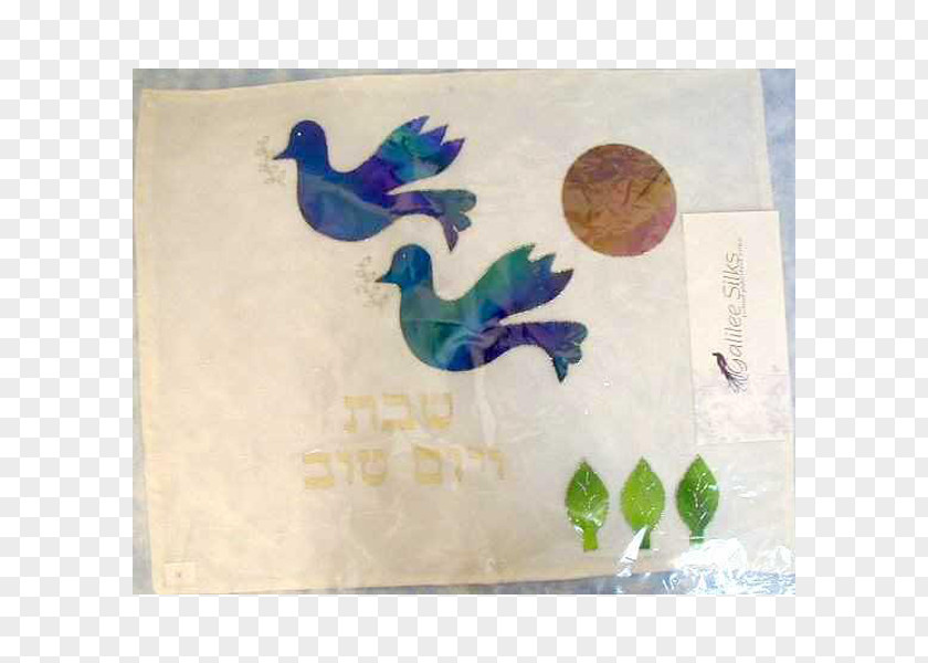Challah Cover Shabbat Rooster Jerusalem PNG