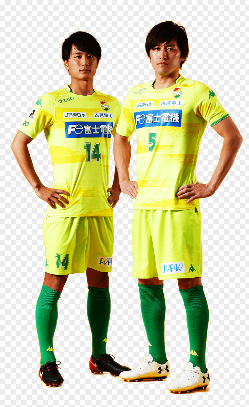 Football JEF United Chiba Jersey J2 League Ichihara PNG