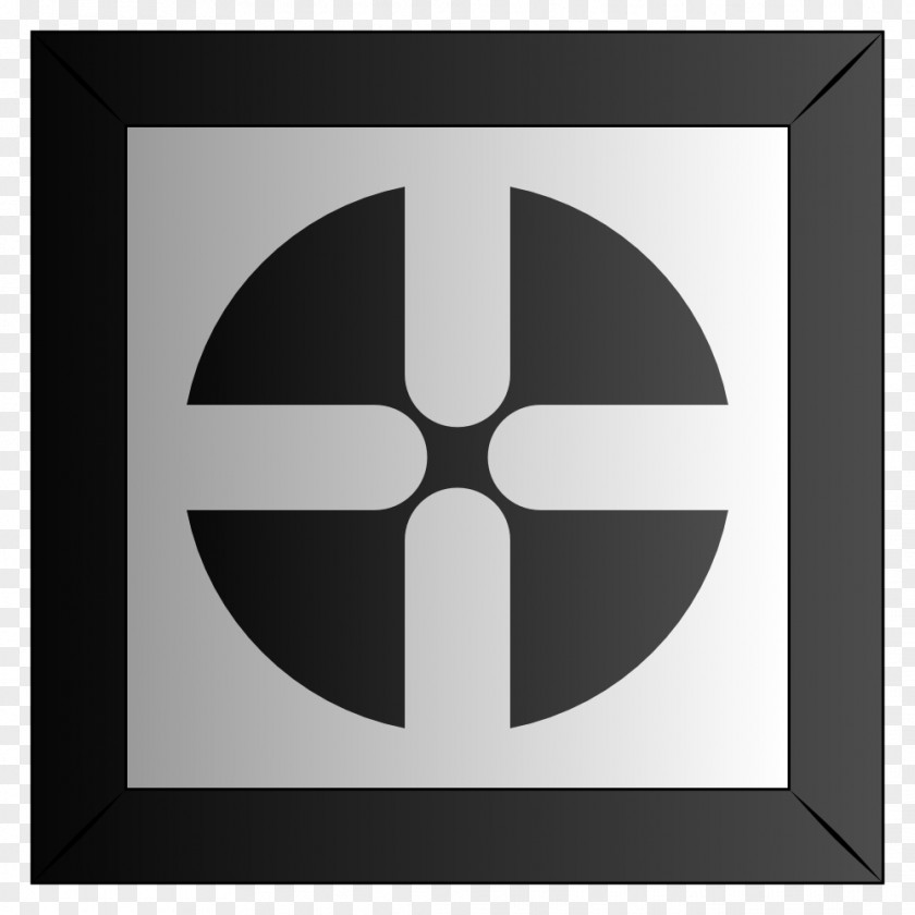 Speed Logo Symbol Brand Emblem PNG