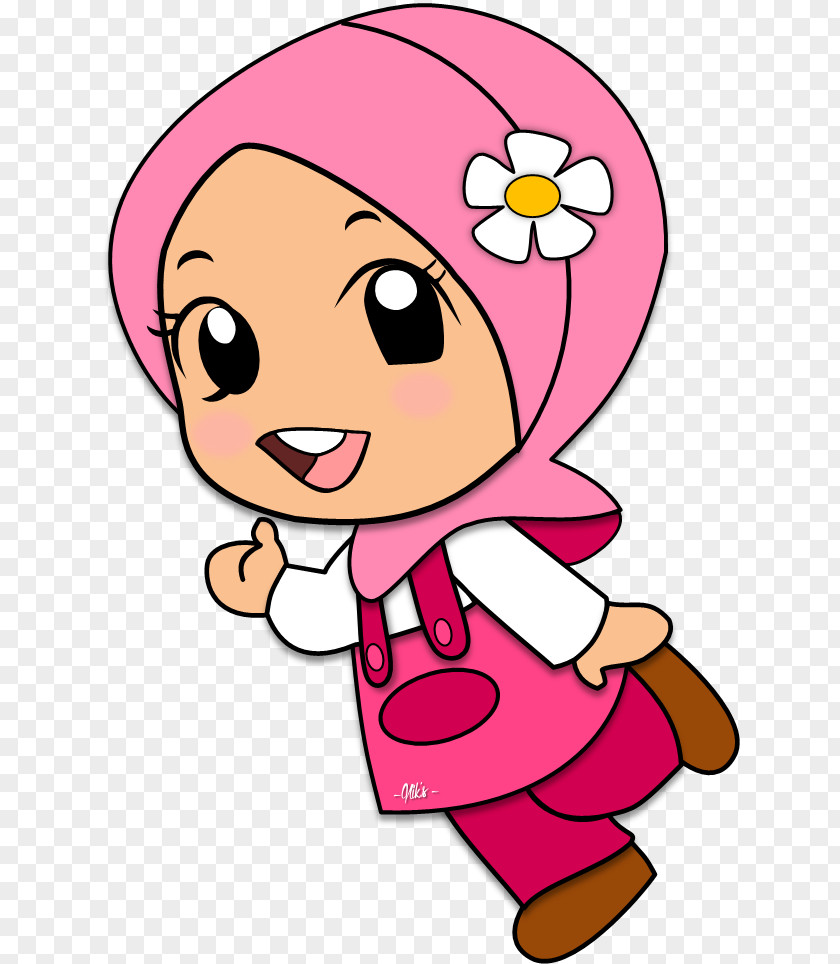 Muslim Clipart Islam Child Clip Art PNG