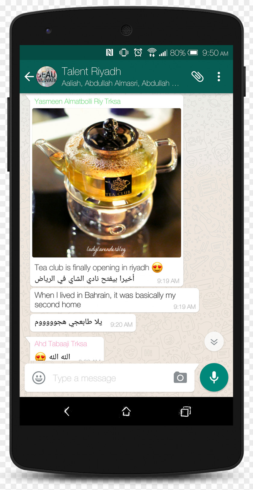 Riyadh Hana Flower & Wallpaper Smartphone PNG