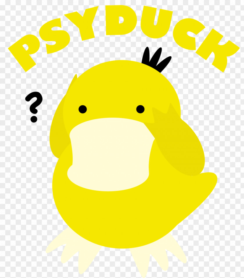 Duck Smiley Beak Clip Art PNG