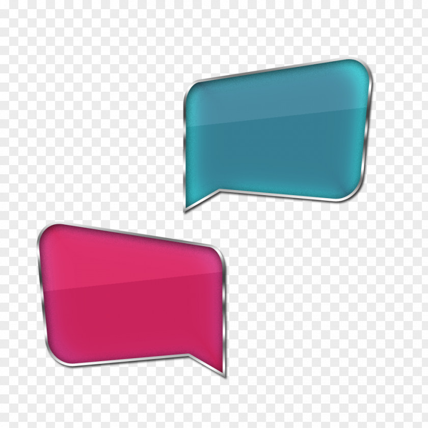 Practical Clear Edge Gradient Dialog Blue Box Speech Balloon PNG