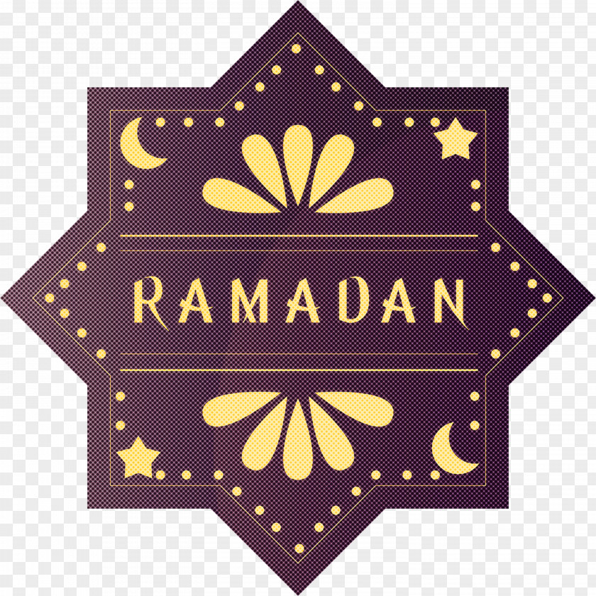 Ramadan Kareem PNG