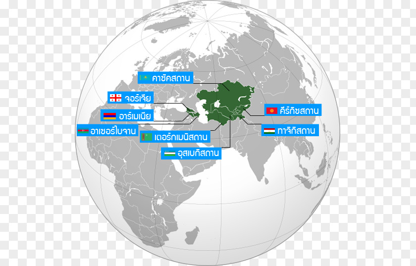 Asia Landmark World Map Zahedan Mapa Polityczna PNG