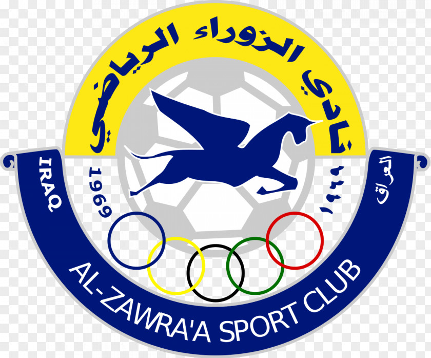Football Al-Zawra'a SC Al-Zawraa Stadium Al-Shaab AFC Champions League PNG
