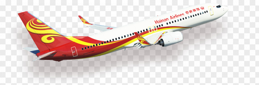 Hainan Boeing 737 Next Generation Airlines Air Travel PNG