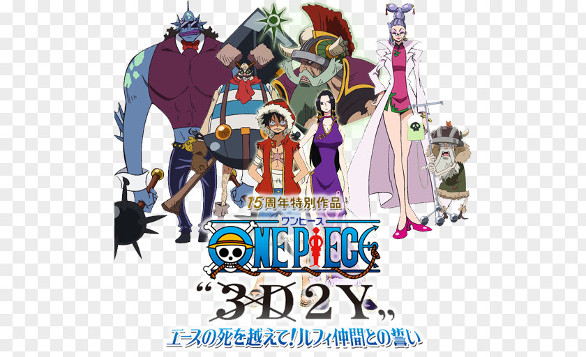 One Piece Usopp Monkey D. Luffy Film Streaming Media PNG