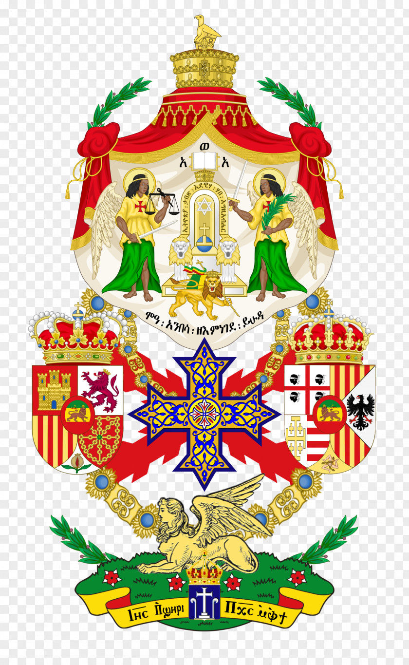 Ethiopian Empire Coat Of Arms Crest Crown Council Ethiopia PNG
