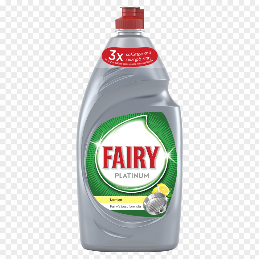 Fairy Dishwashing Liquid Dishwasher Detergent PNG