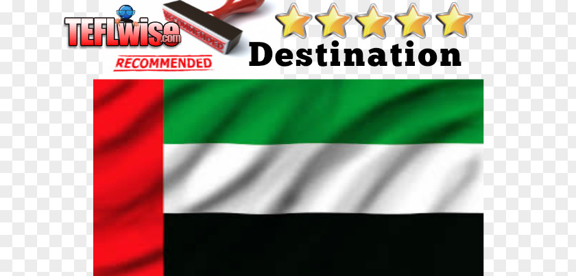 United Arab Emirates T-shirt Green Flag Font PNG