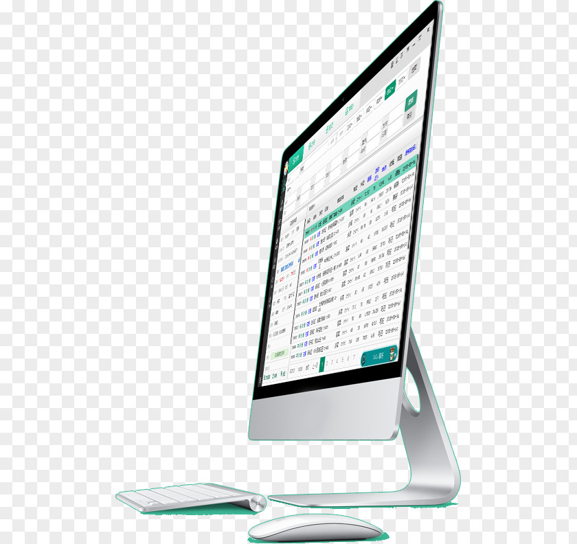 Apple手机 Computer Monitors Output Device Multimedia PNG