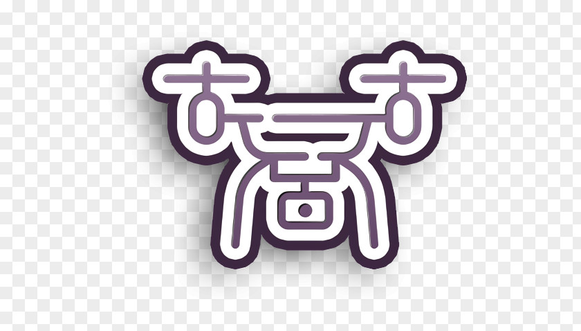 Drone Icon Electronics PNG