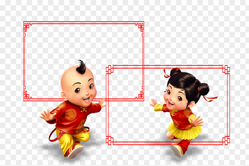 Children And Boys Girls Simple Section Of The New Year Chinese Traditional Holidays Lunar Zodiac PNG