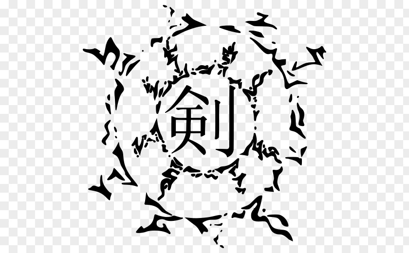 Symbol Sasuke Uchiha Invocation Evocazioni Di Naruto Clip Art PNG