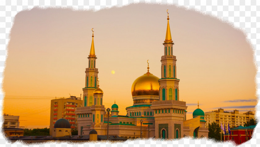 Moscow Cathedral Mosque Quran Religion Ramadan PNG