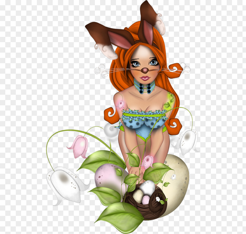 Alicia Clip Art PNG