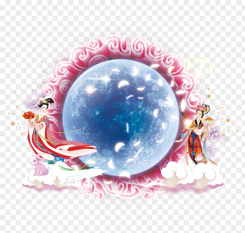 Mid-Autumn Moon Aesthetic Design PNG
