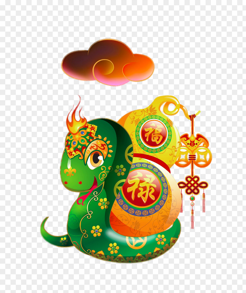 Fluke Cartoon Snake Chinese Zodiac Lunar New Year Illustration PNG