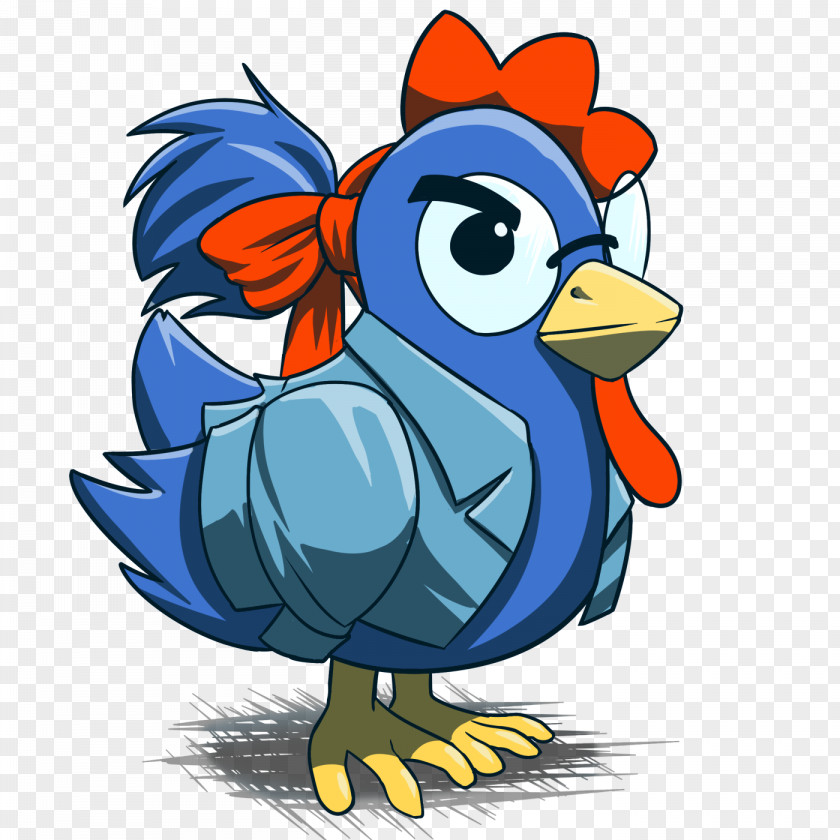 Rooster Beak Clip Art PNG