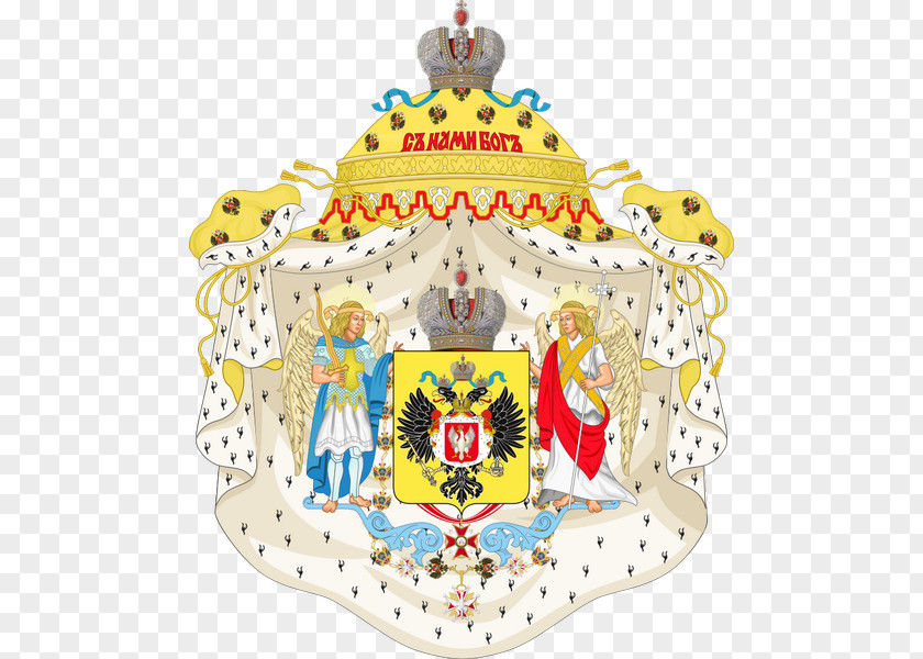 Coat Of Arms Congress Poland Russian Empire PNG