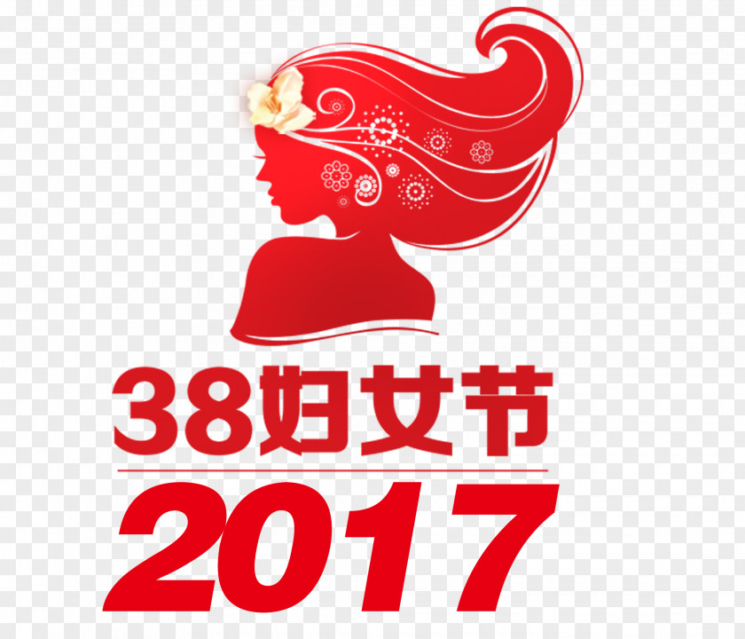 38 Women's Day National Yang-Ming University Exame Nacional Do Ensino Mxe9dio Academic Conference Higher Education Local Organizing Committee PNG