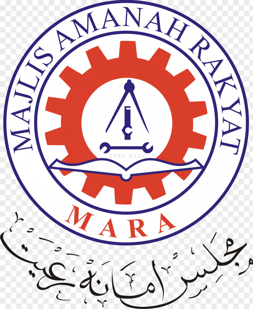 MRSM Kuching Majlis Amanah Rakyat Maktab Rendah Sains MARA Logo Ministry Of Rural And Regional Development PNG