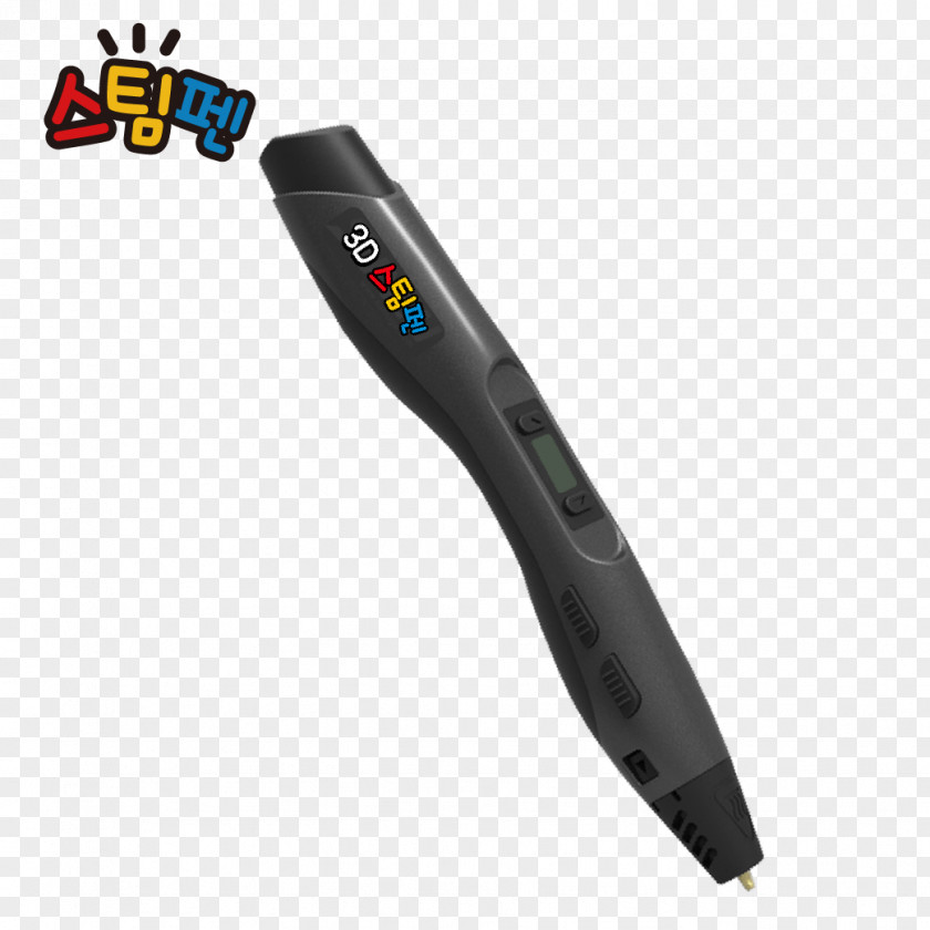 Pen Fender Bicycle 3D Printing Author PNG