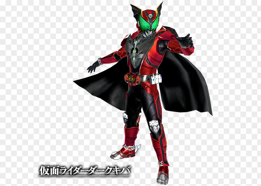 Souse Taiga Nobori Kamen Rider: Battride War II Rider Series Tokusatsu Fangire PNG