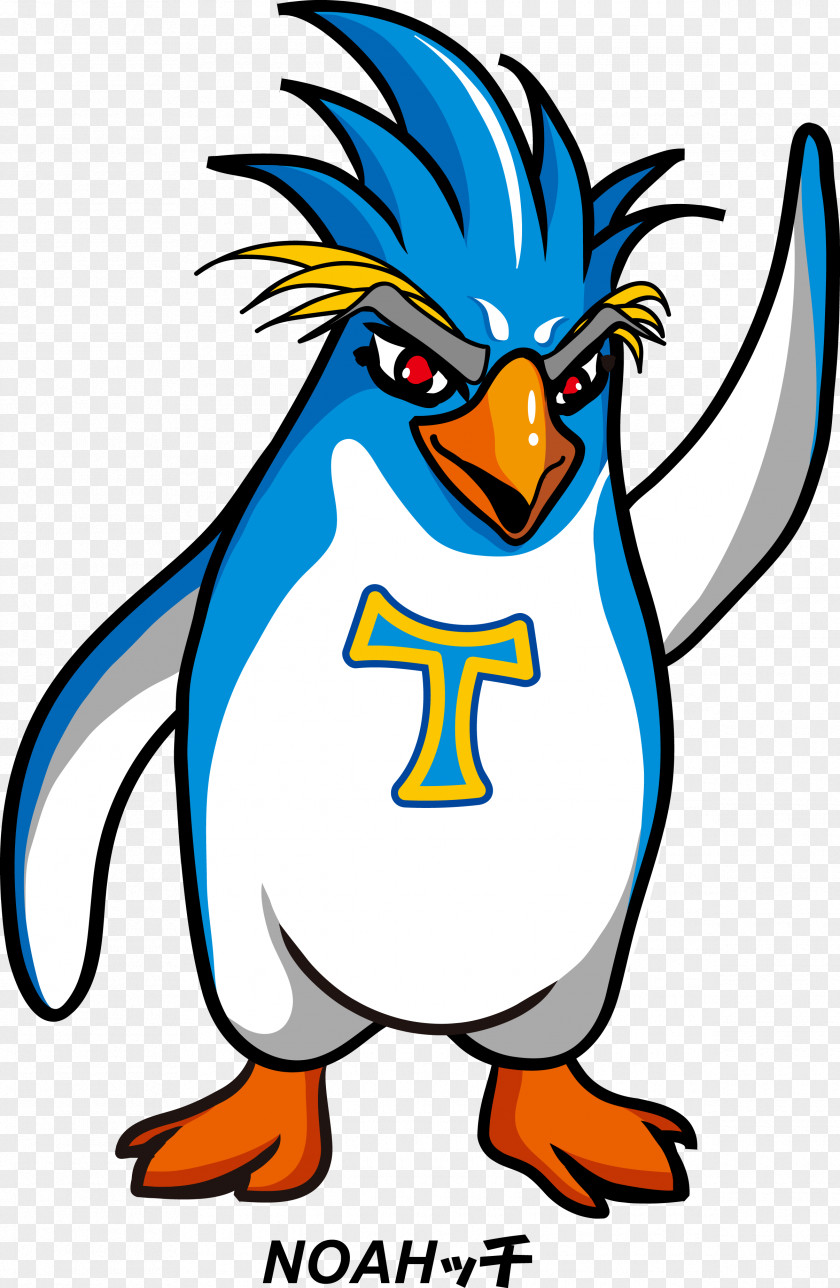 Penguin Download 相互リンク Clip Art PNG