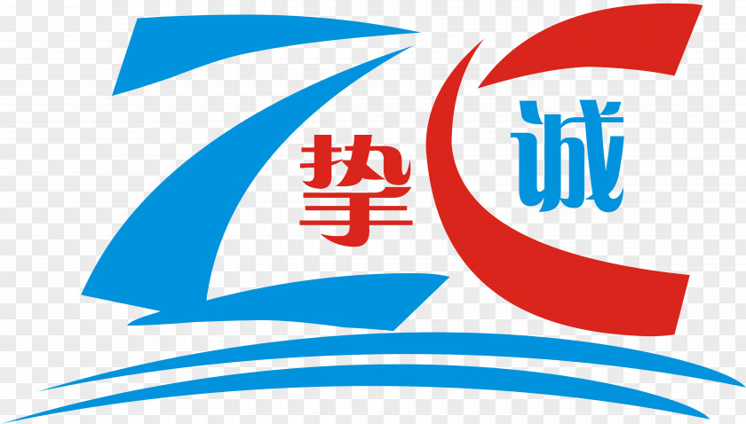 Z Logo Qi County, Shanxi Brand Trademark PNG