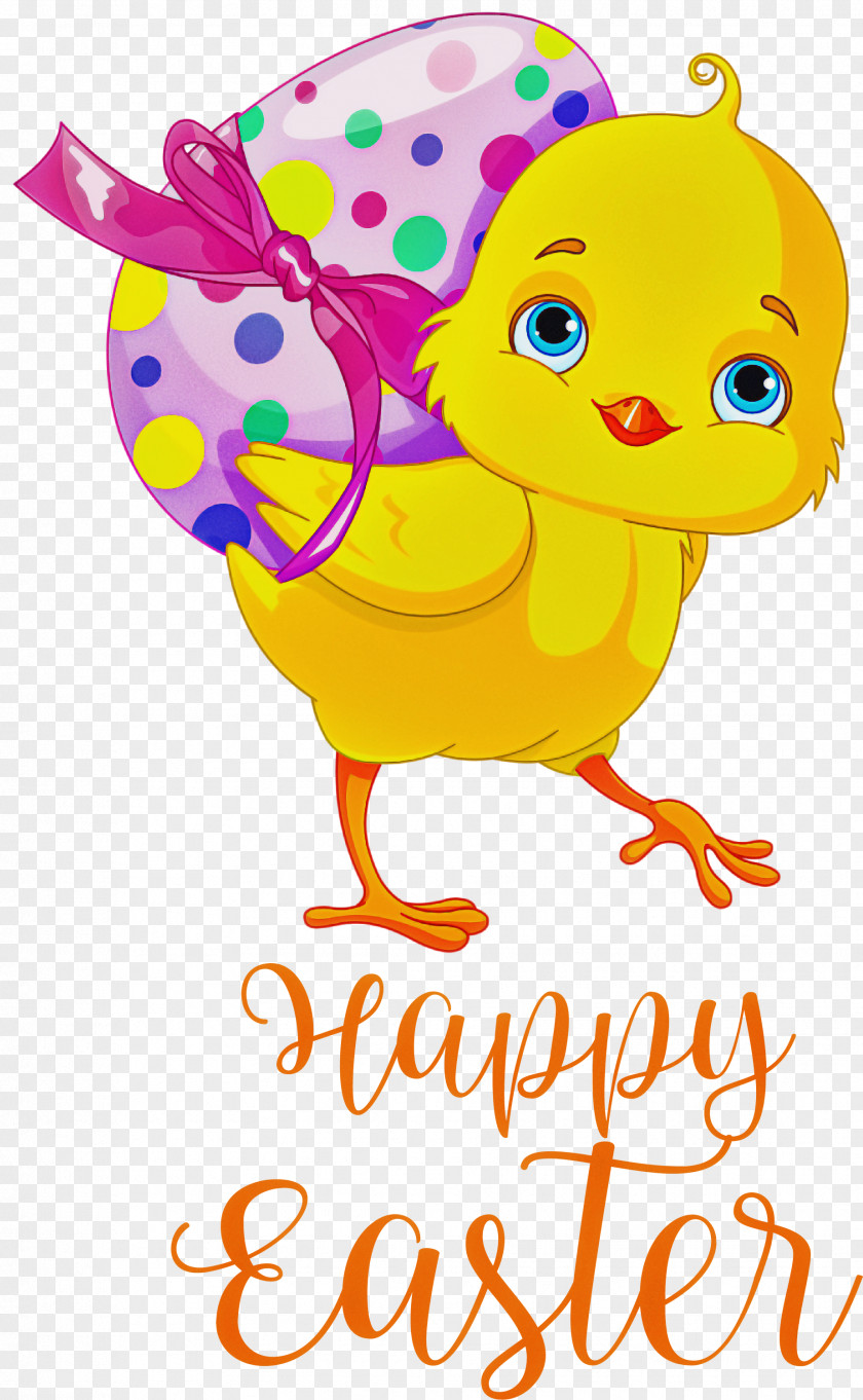 Happy Easter Chicken And Ducklings PNG