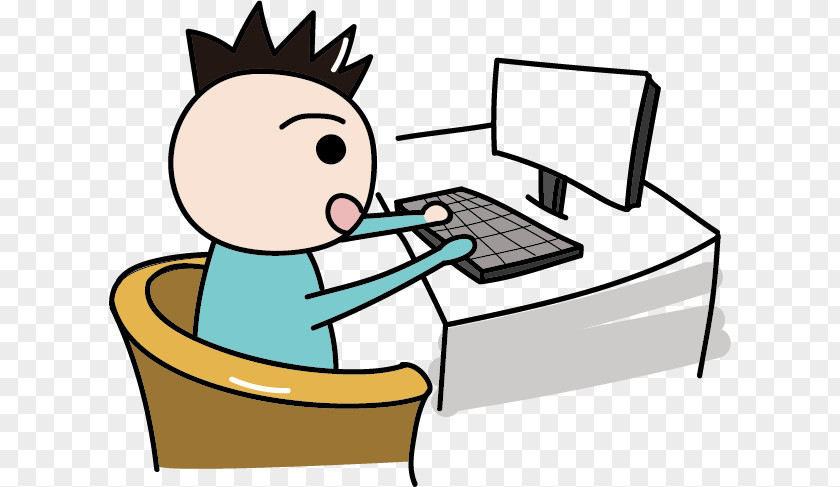 Playing Computer Clip Art PNG