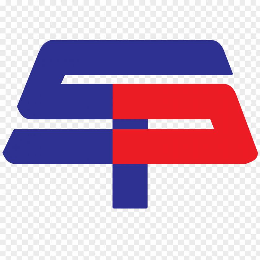 Guper Video Games Logo Product Font Retrogaming PNG