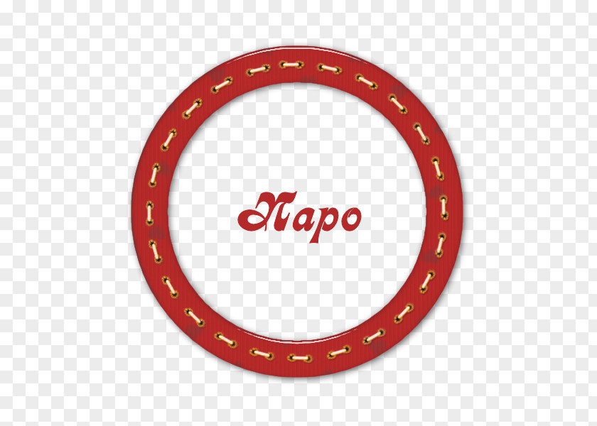 Circle Logo Font PNG