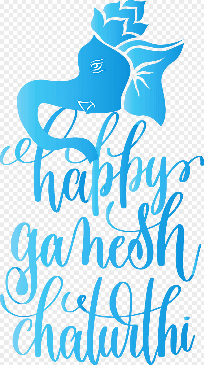 Happy Ganesh Chaturthi PNG