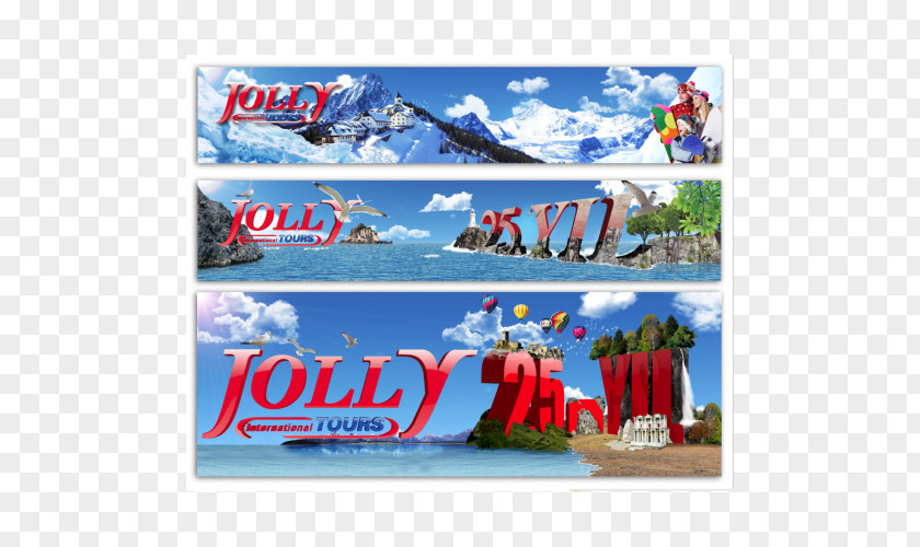 Vacation Banner Brand Poster PNG