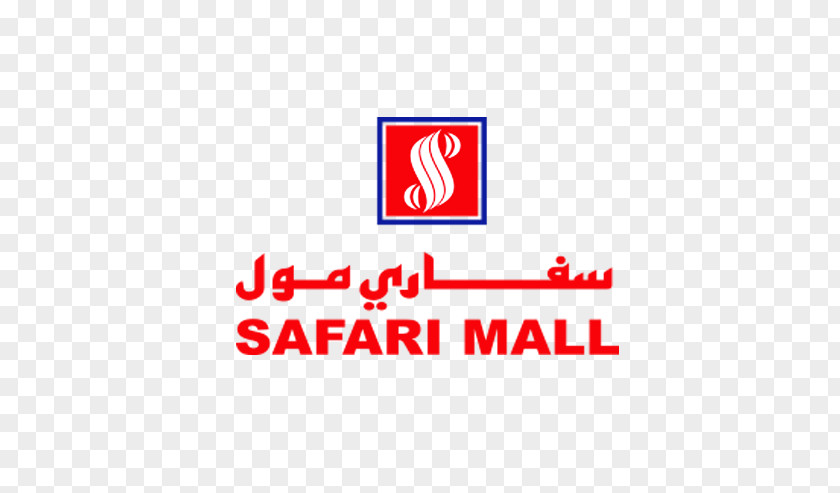 Mall Promotions Safari Logo Hypermarket Retail PNG