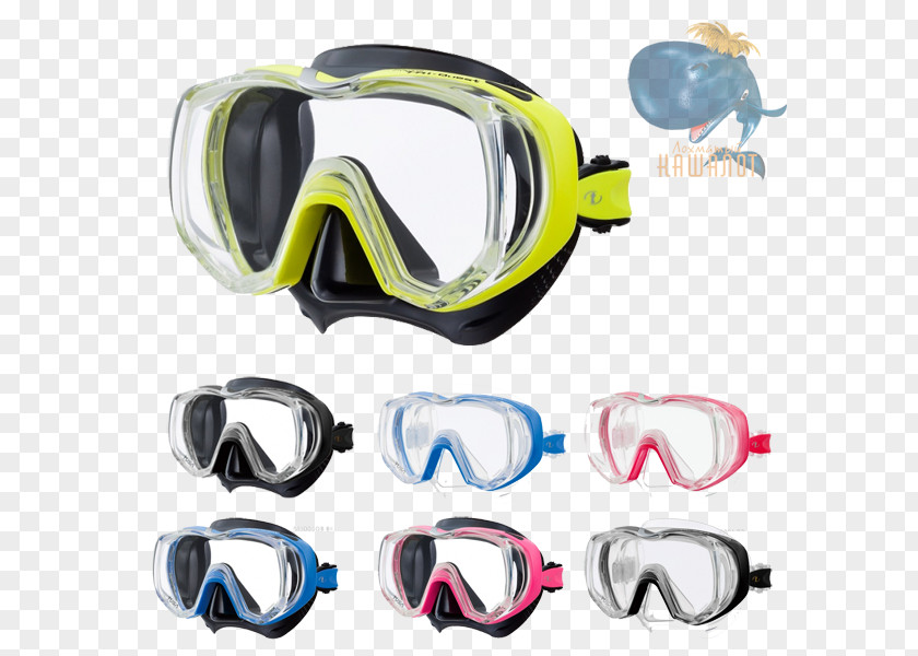 Mask Diving & Snorkeling Masks Underwater Scuba Cressi-Sub PNG