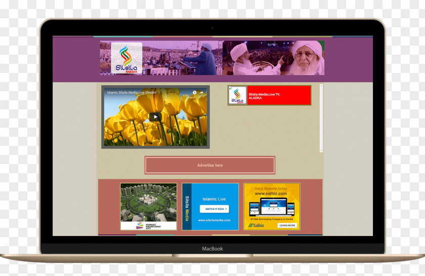 Alrisala Multimedia Karnataka Web Design Salbiz Infotech PNG