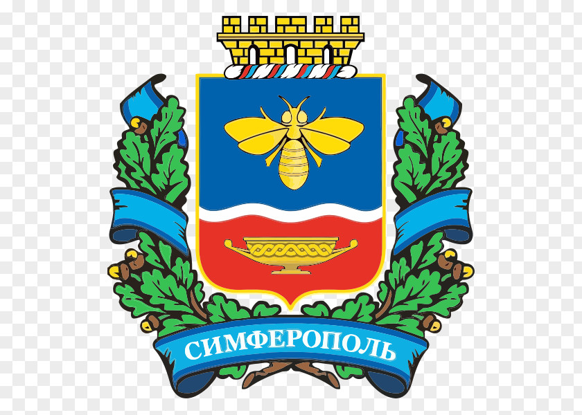 Coat Of Arms Examples Simferopol Crimea Герб Симферополя Scythian Neapolis PNG