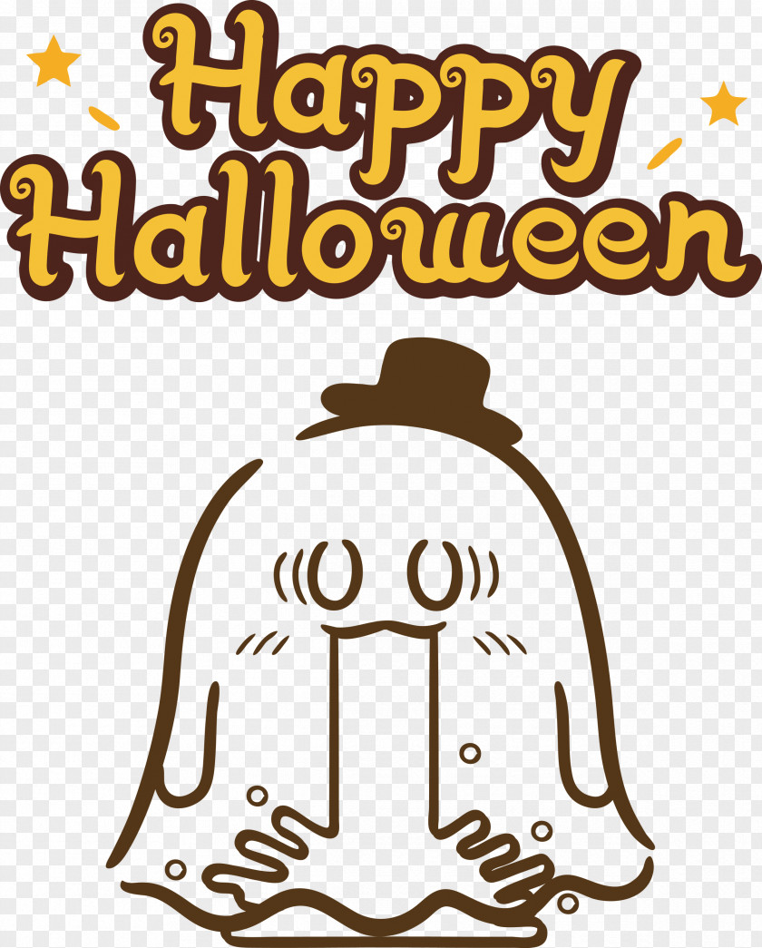 Halloween Happy Halloween PNG