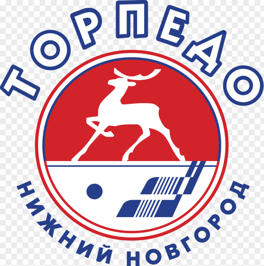 Ice Hockey Logo Torpedo Nizhny Novgorod 2017–18 KHL Season HC Vityaz Salavat Yulaev Ufa PNG