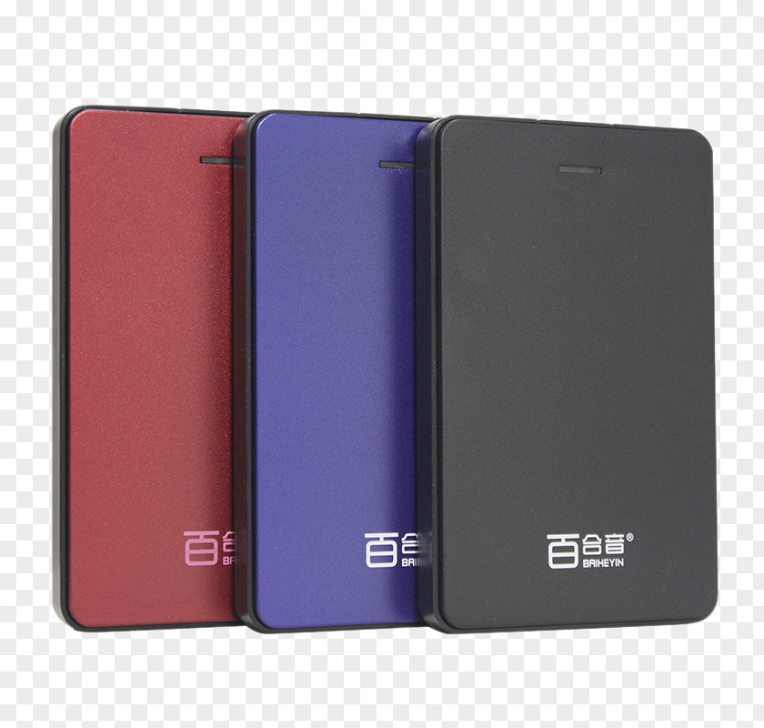 Three-color Mobile Hard Disk Drive Portable Storage Device PNG