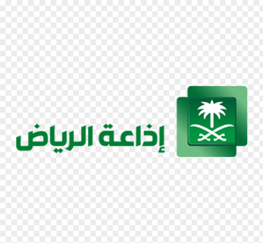 Riyadh Television Channel Radio Station PNG