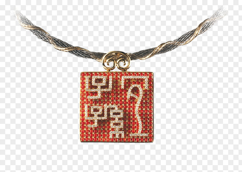 Jewellery National Palace Museum Locket 朱的宝飾有限公司 Forbidden City PNG