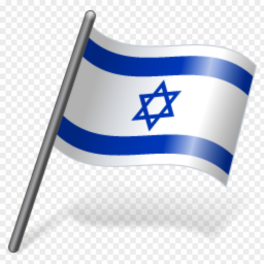 Judaism Flag Of Israel Clip Art PNG