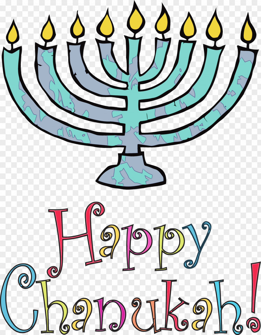 Hanukkah PNG