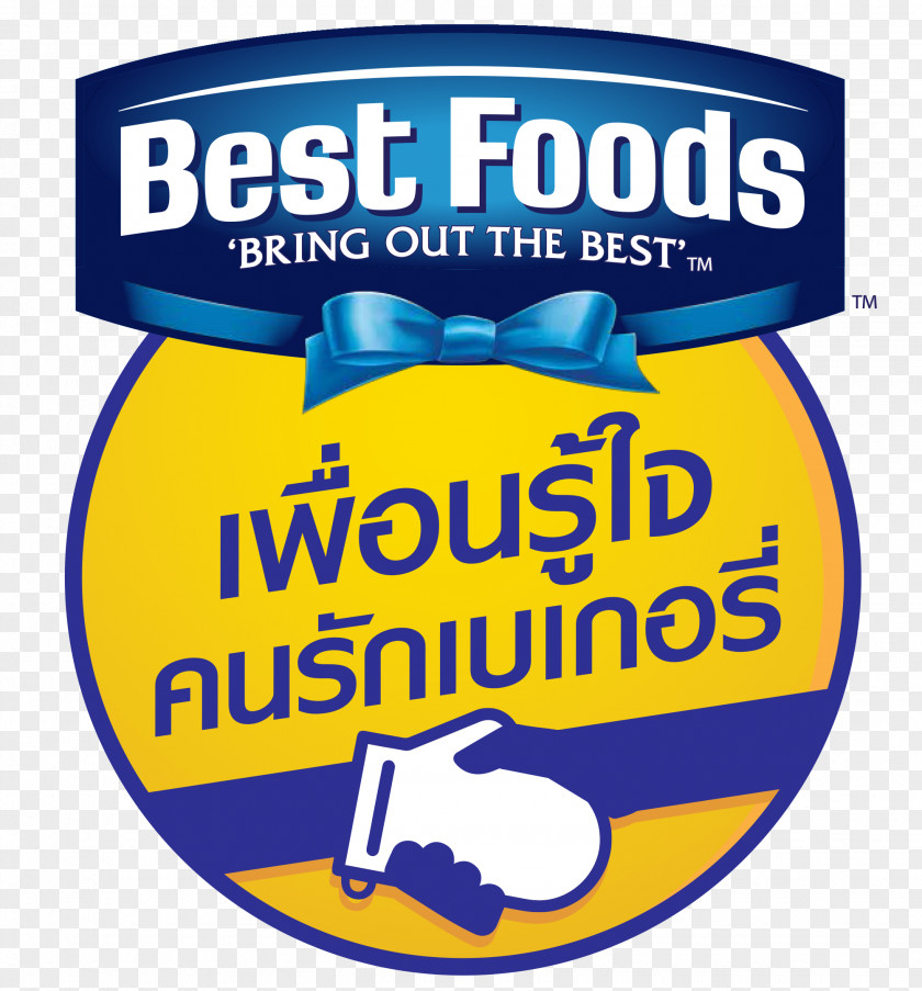Hellmann's And Best Foods Unilever Bakery Mayonnaise PNG