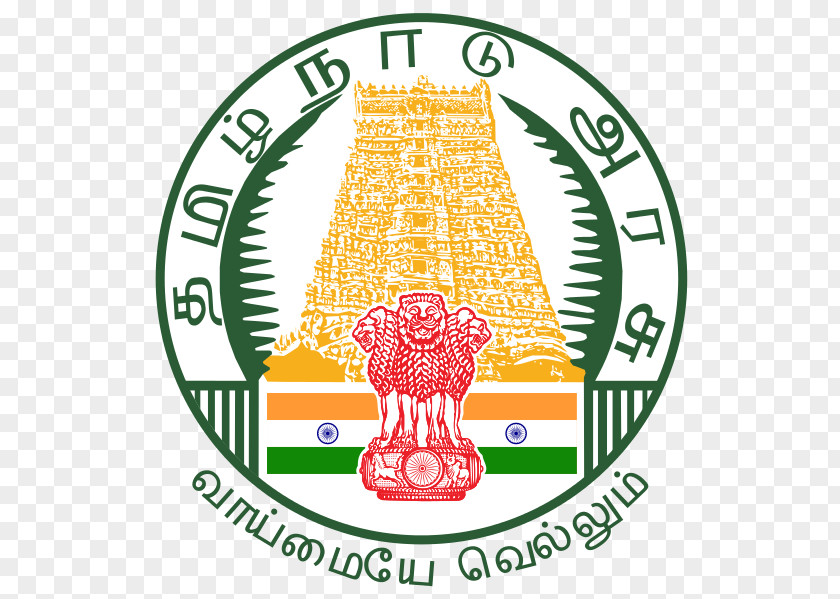Tamil Chennai States And Territories Of India Lion Capital Ashoka State Emblem Government Nadu PNG